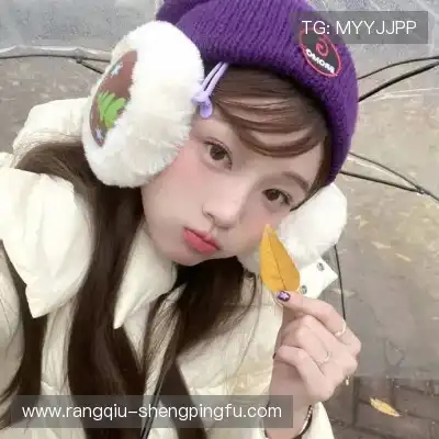 霍姣娉