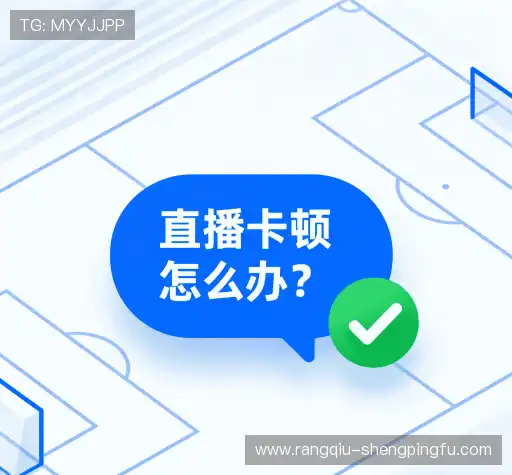 问题速查
